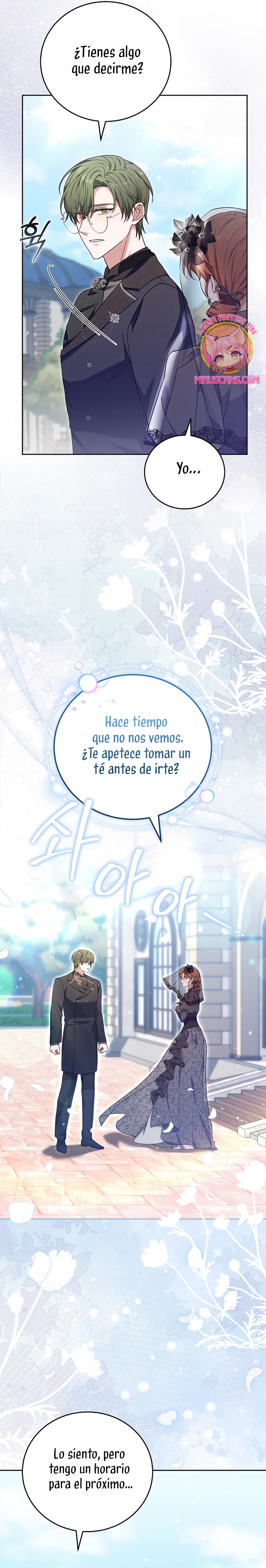 ¡Me gustas! (Por 101ª vez) Capítulo 26 - Page 17