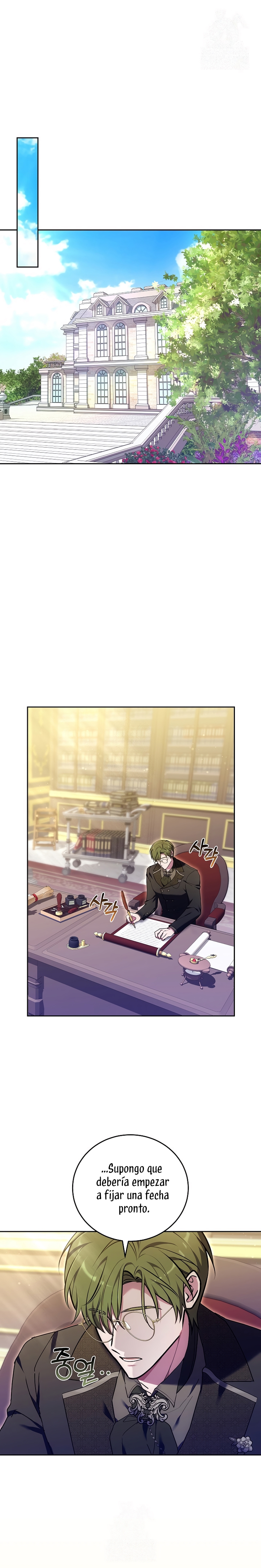 ¡Me gustas! (Por 101ª vez) Capítulo 26 - Page 3