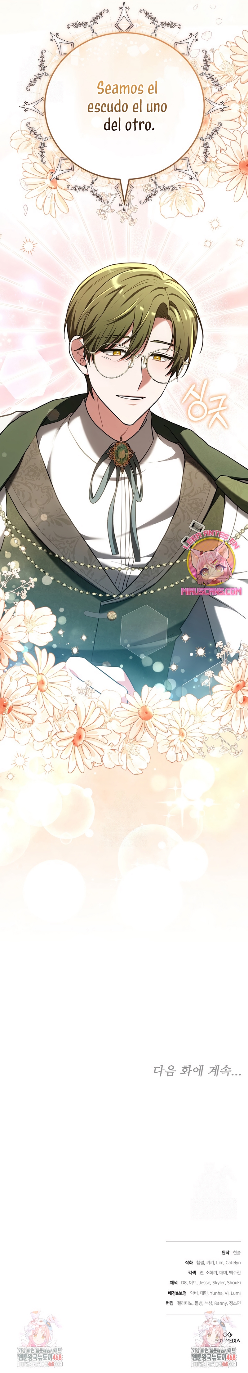 ¡Me gustas! (Por 101ª vez) Capítulo 26 - Page 30