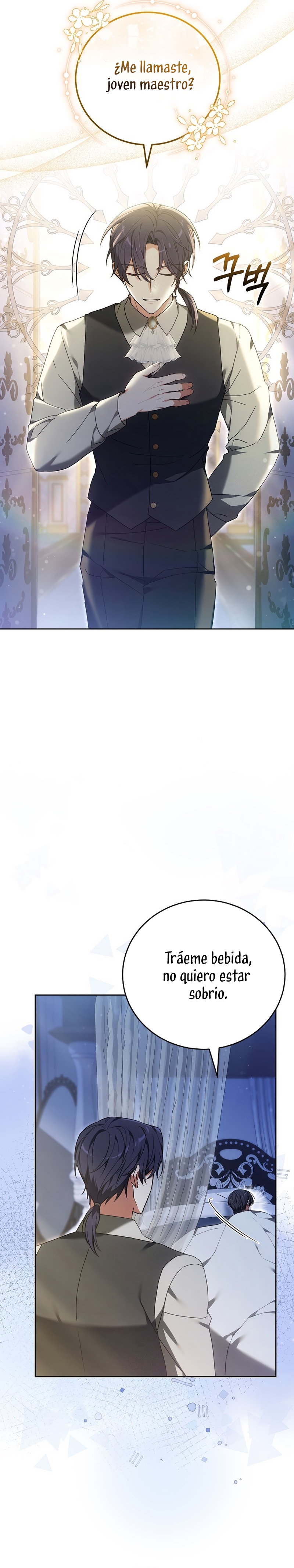 ¡Me gustas! (Por 101ª vez) Capítulo 27 - Page 16