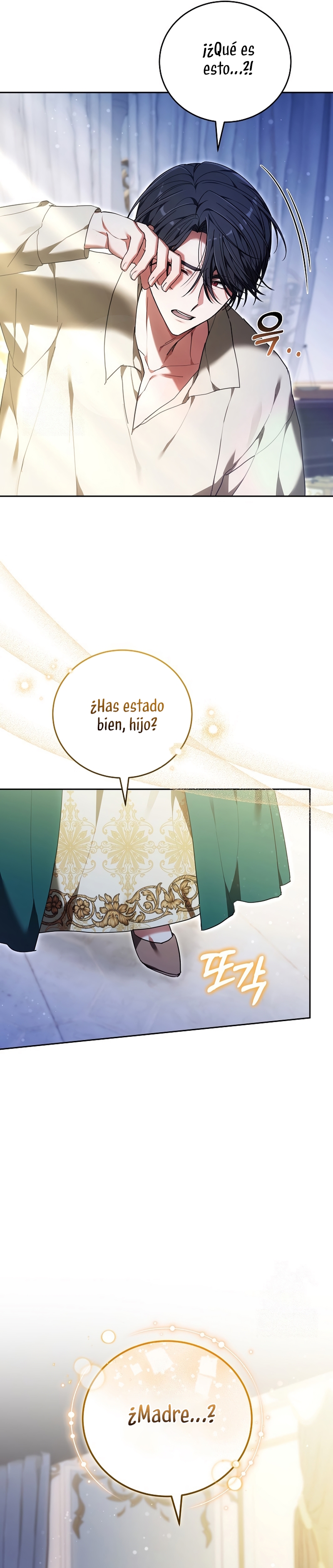 ¡Me gustas! (Por 101ª vez) Capítulo 27 - Page 18