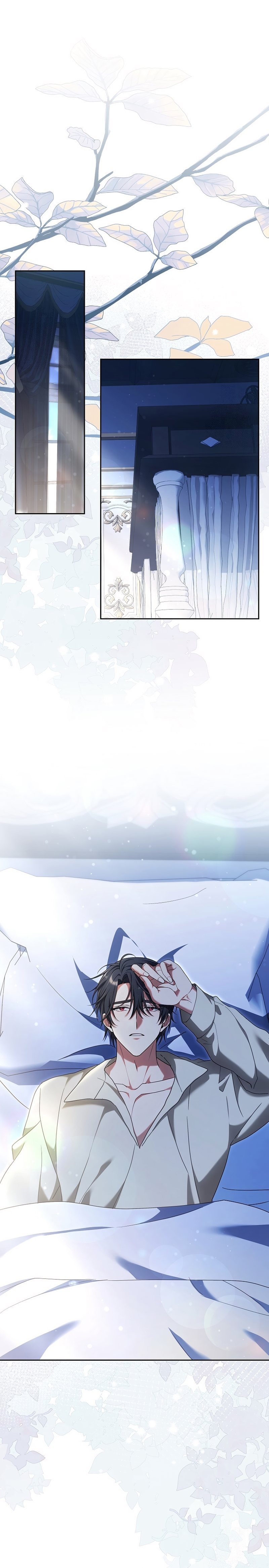 ¡Me gustas! (Por 101ª vez) Capítulo 27 - Page 6