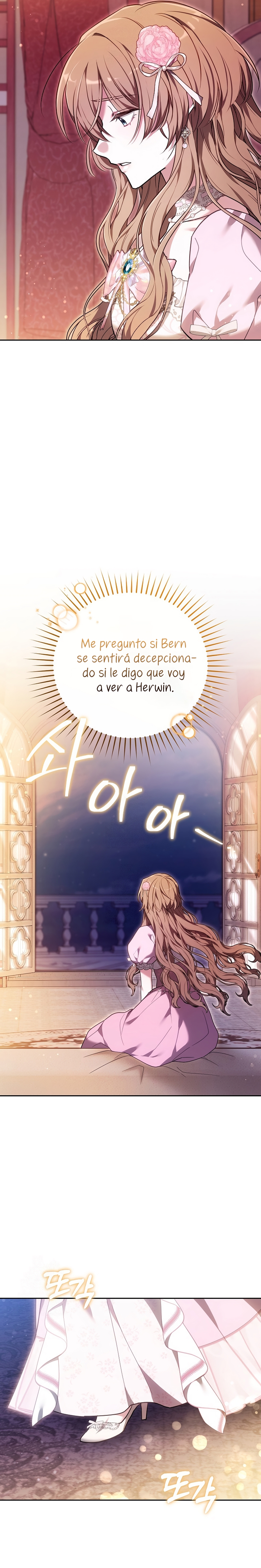 ¡Me gustas! (Por 101ª vez) Capítulo 29 - Page 29