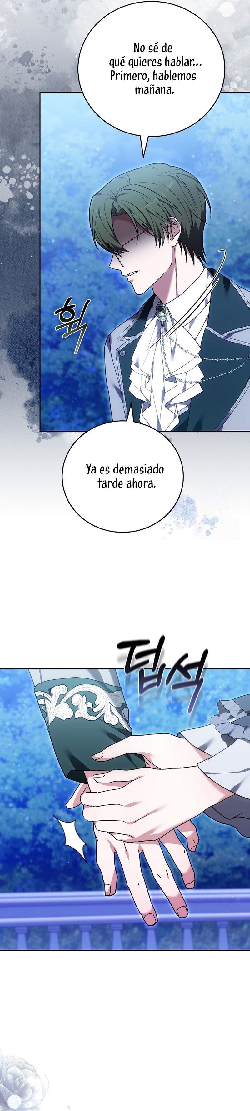 ¡Me gustas! (Por 101ª vez) Capítulo 29 - Page 32