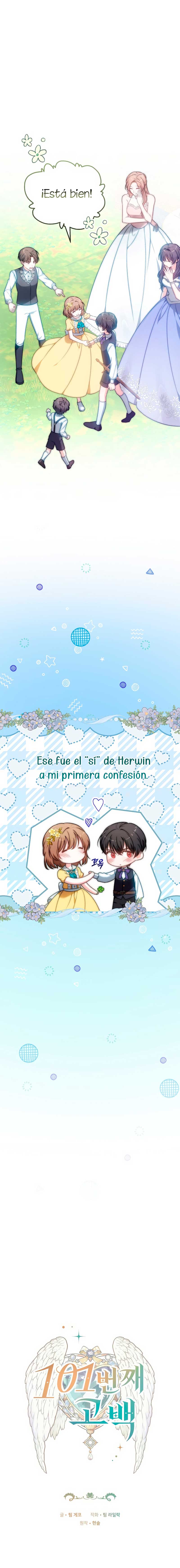 ¡Me gustas! (Por 101ª vez) Capítulo 3 - Page 16