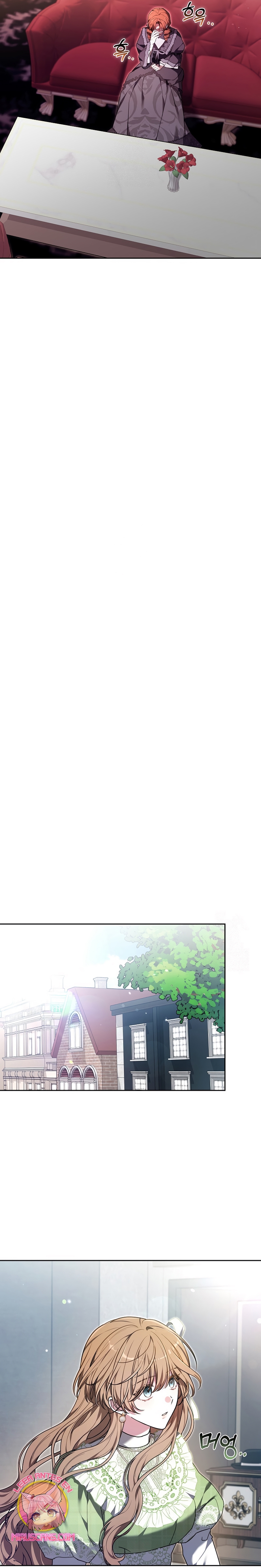 ¡Me gustas! (Por 101ª vez) Capítulo 30 - Page 13