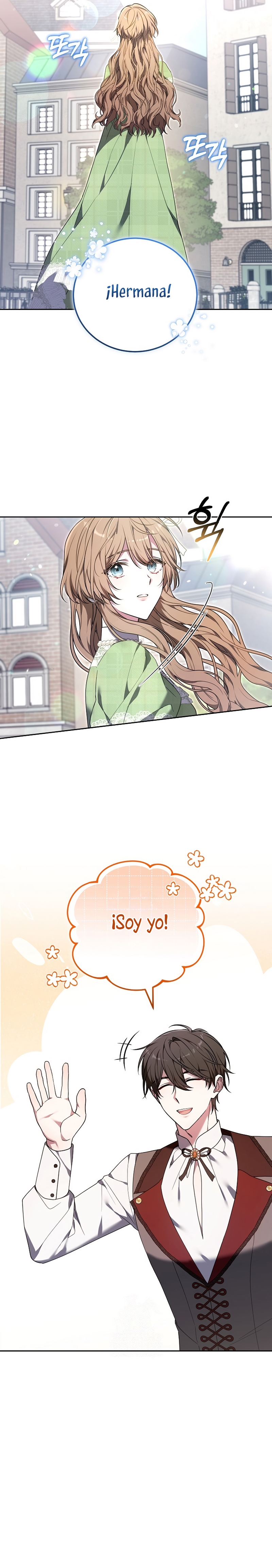 ¡Me gustas! (Por 101ª vez) Capítulo 30 - Page 16