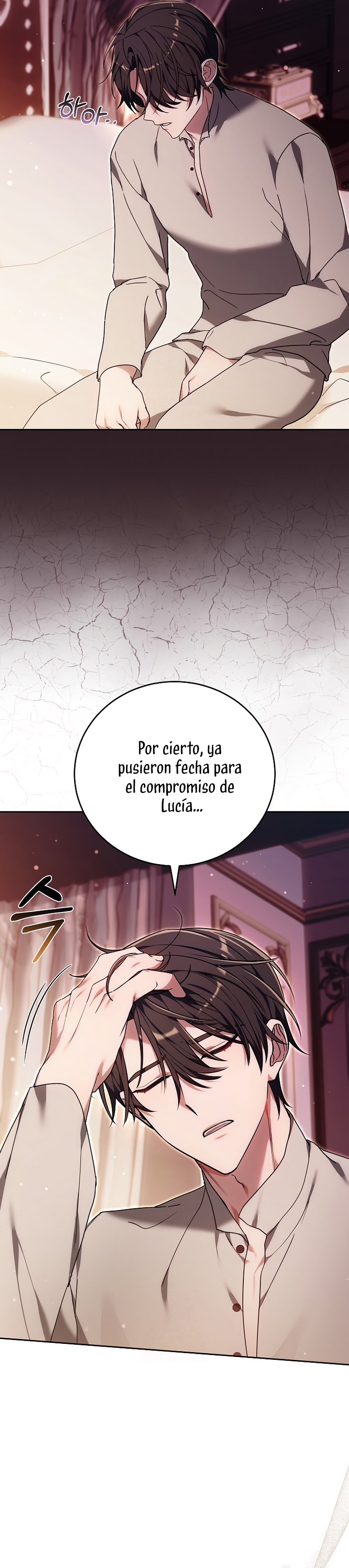 ¡Me gustas! (Por 101ª vez) Capítulo 31 - Page 17