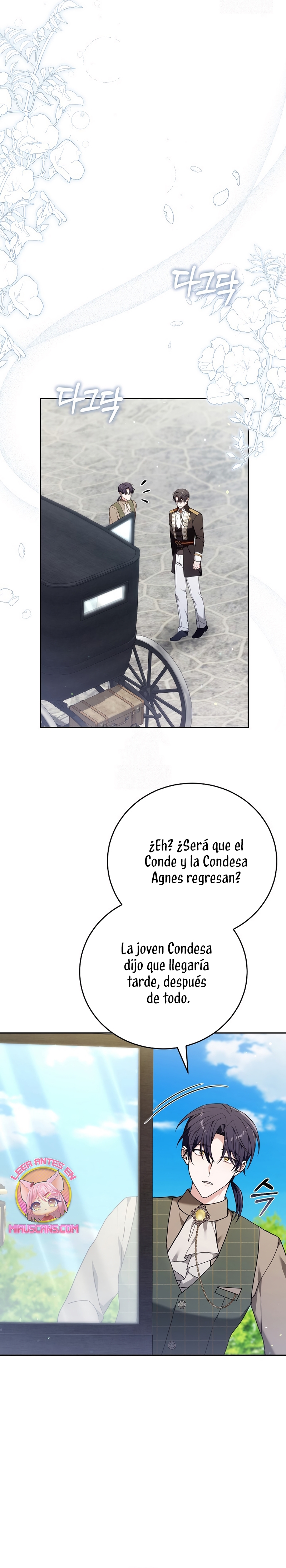 ¡Me gustas! (Por 101ª vez) Capítulo 31 - Page 30