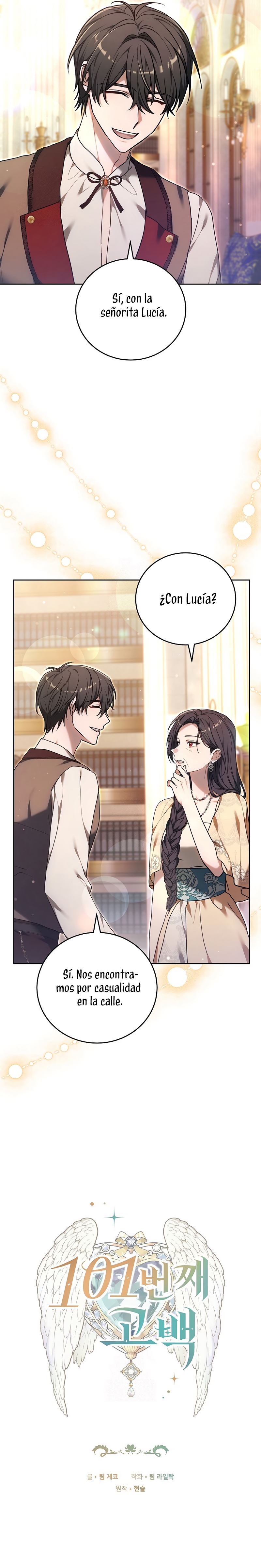 ¡Me gustas! (Por 101ª vez) Capítulo 31 - Page 5