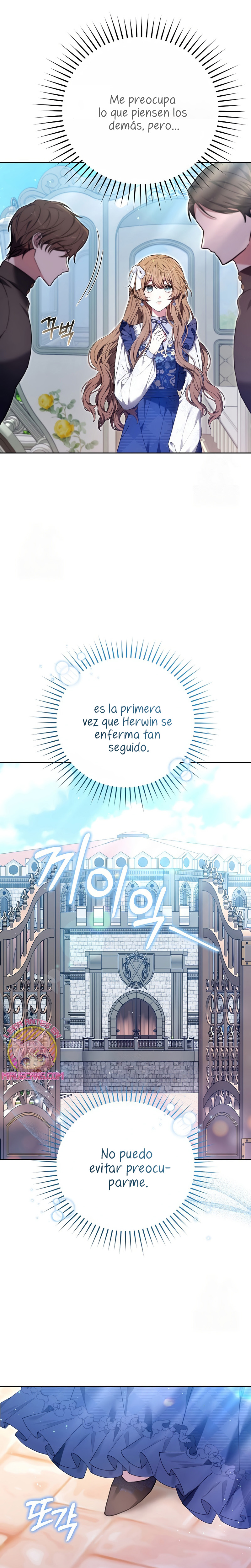 ¡Me gustas! (Por 101ª vez) Capítulo 34 - Page 23