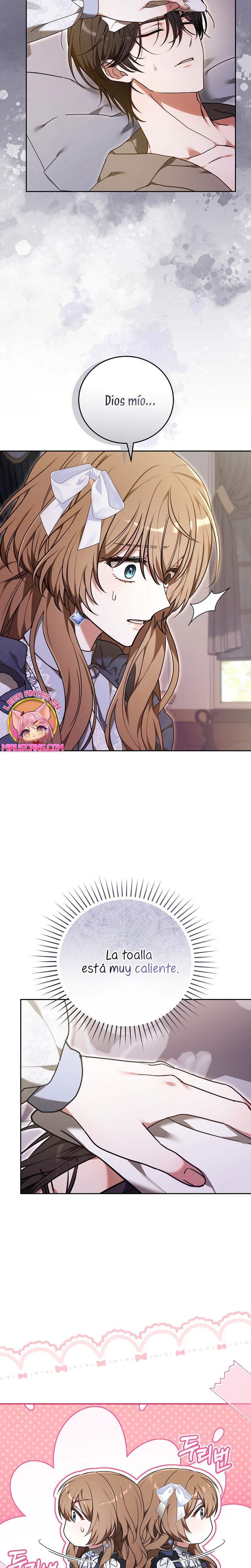 ¡Me gustas! (Por 101ª vez) Capítulo 35 - Page 5