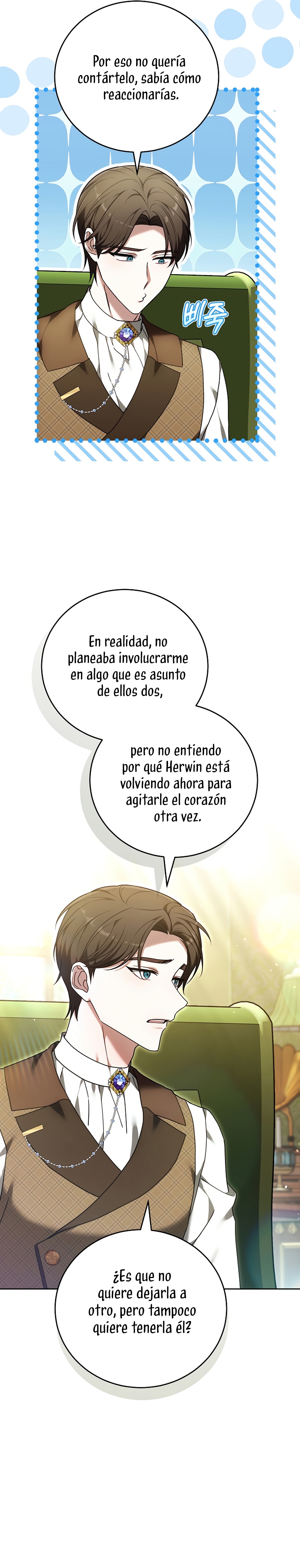 ¡Me gustas! (Por 101ª vez) Capítulo 36 - Page 9