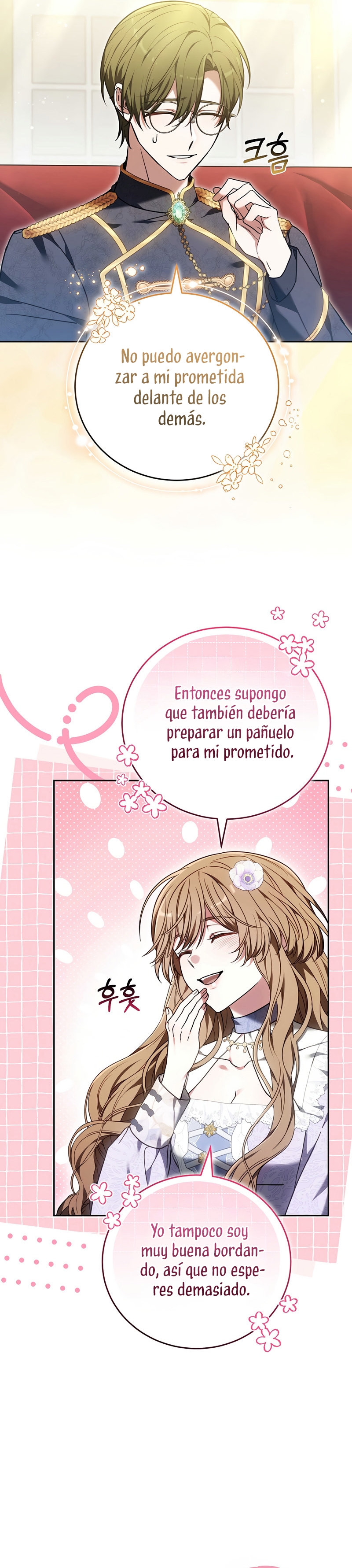 ¡Me gustas! (Por 101ª vez) Capítulo 37 - Page 21