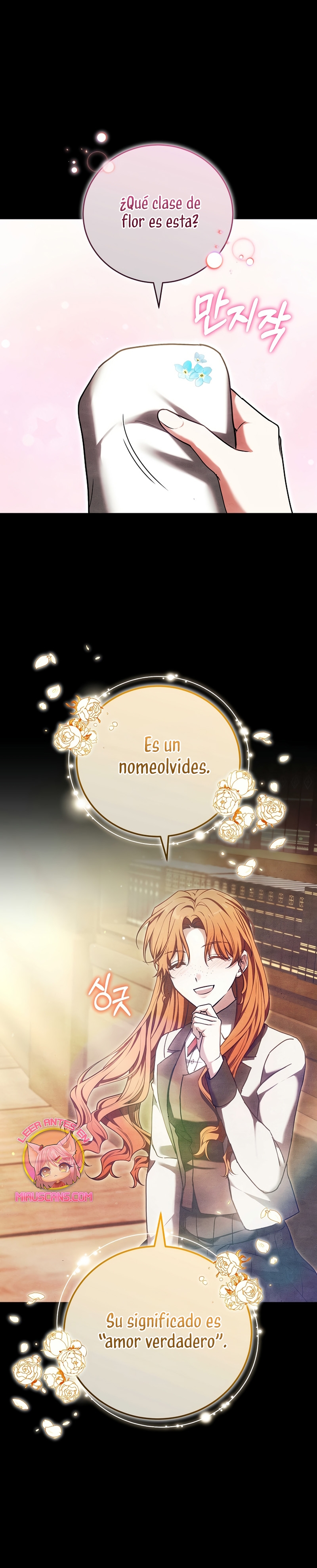 ¡Me gustas! (Por 101ª vez) Capítulo 37 - Page 26