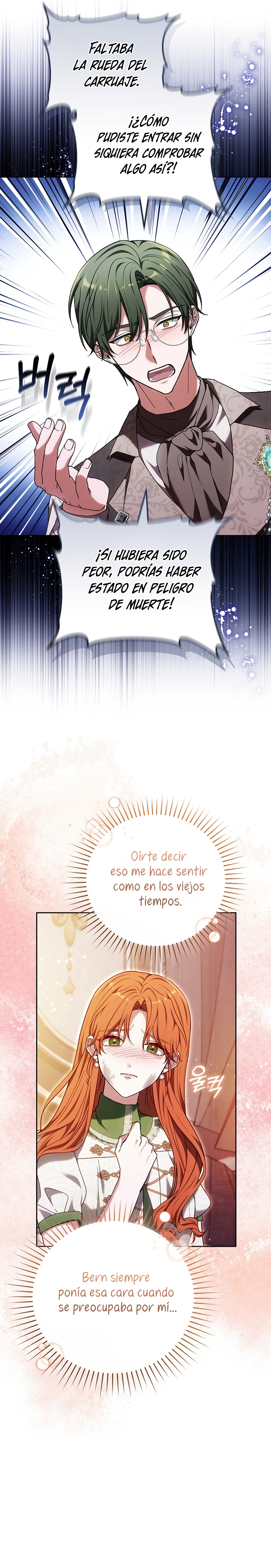 ¡Me gustas! (Por 101ª vez) Capítulo 37 - Page 7