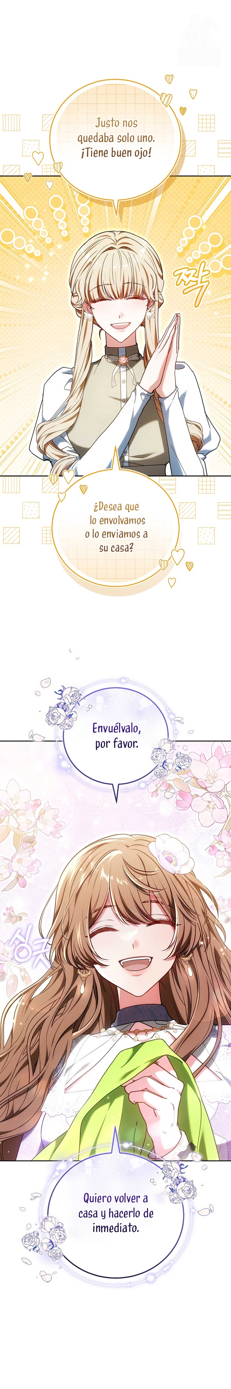 ¡Me gustas! (Por 101ª vez) Capítulo 38 - Page 22