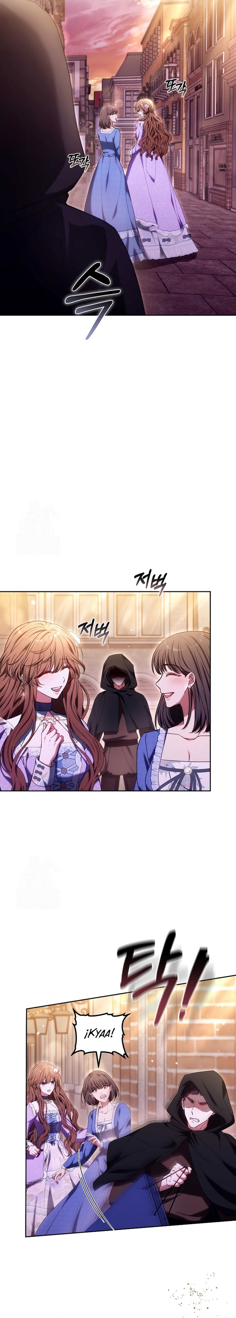 ¡Me gustas! (Por 101ª vez) Capítulo 38 - Page 25