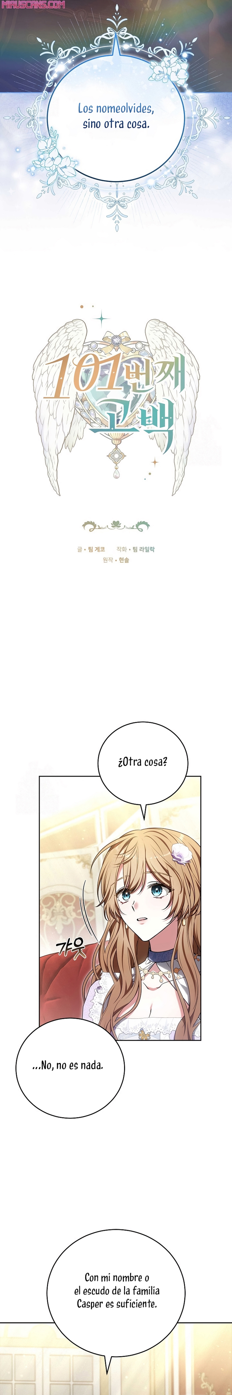 ¡Me gustas! (Por 101ª vez) Capítulo 38 - Page 4