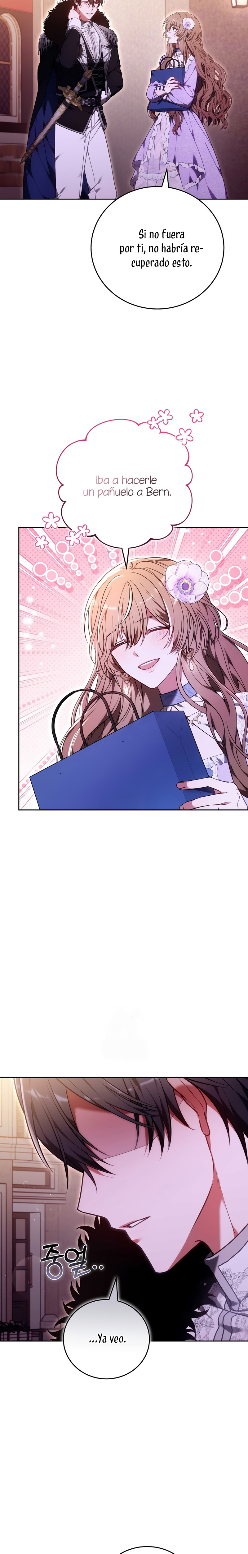 ¡Me gustas! (Por 101ª vez) Capítulo 39 - Page 5