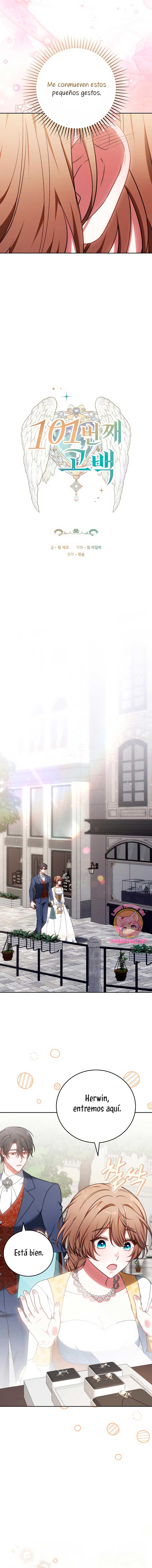 ¡Me gustas! (Por 101ª vez) Capítulo 4 - Page 29