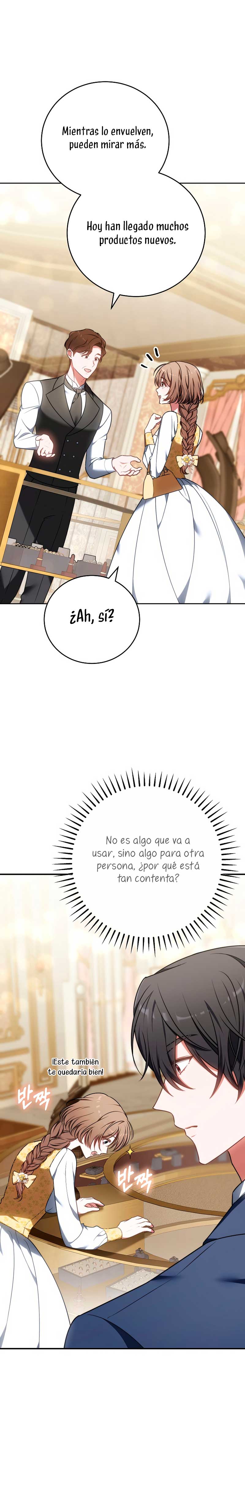 ¡Me gustas! (Por 101ª vez) Capítulo 4 - Page 32