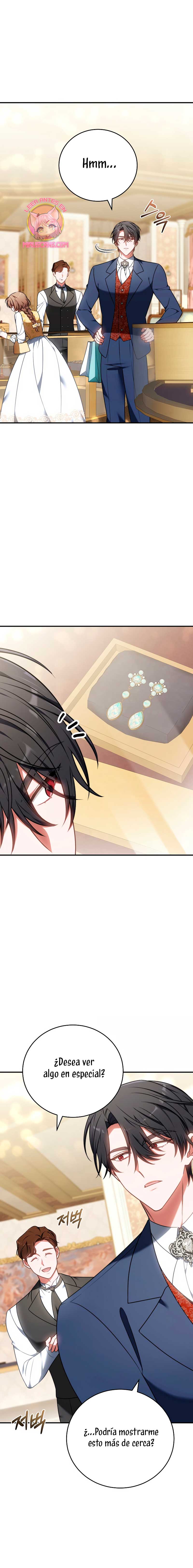 ¡Me gustas! (Por 101ª vez) Capítulo 4 - Page 33