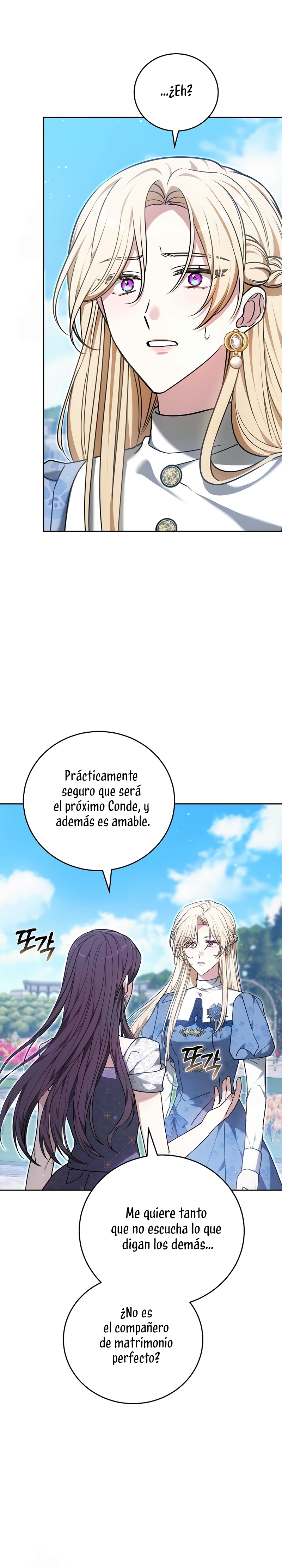 ¡Me gustas! (Por 101ª vez) Capítulo 40 - Page 32