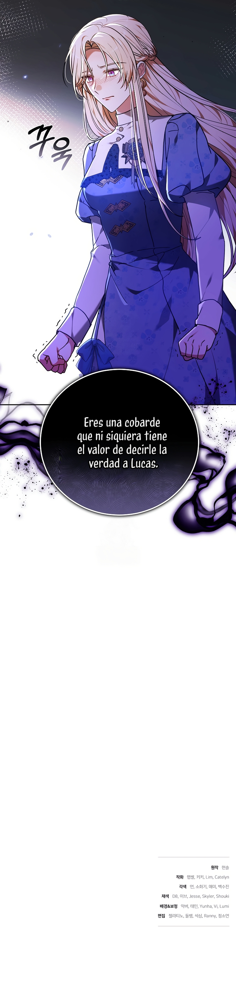 ¡Me gustas! (Por 101ª vez) Capítulo 40 - Page 35