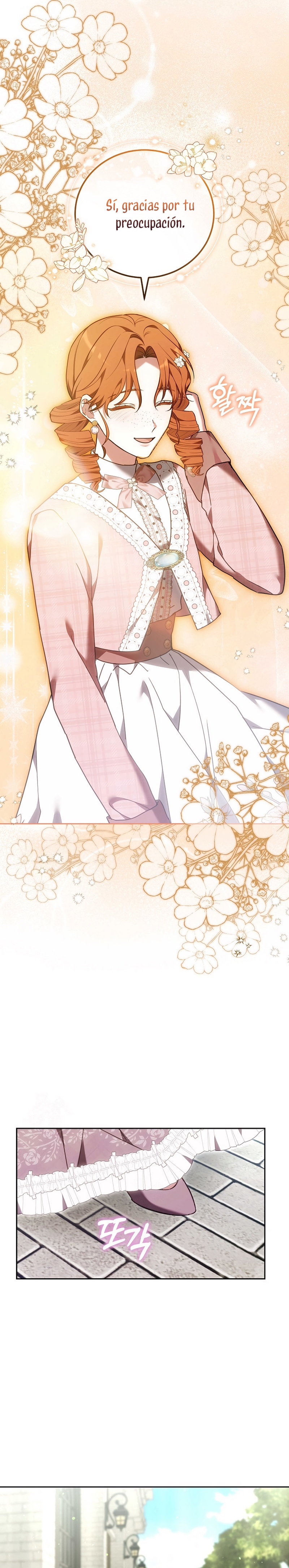 ¡Me gustas! (Por 101ª vez) Capítulo 41 - Page 22