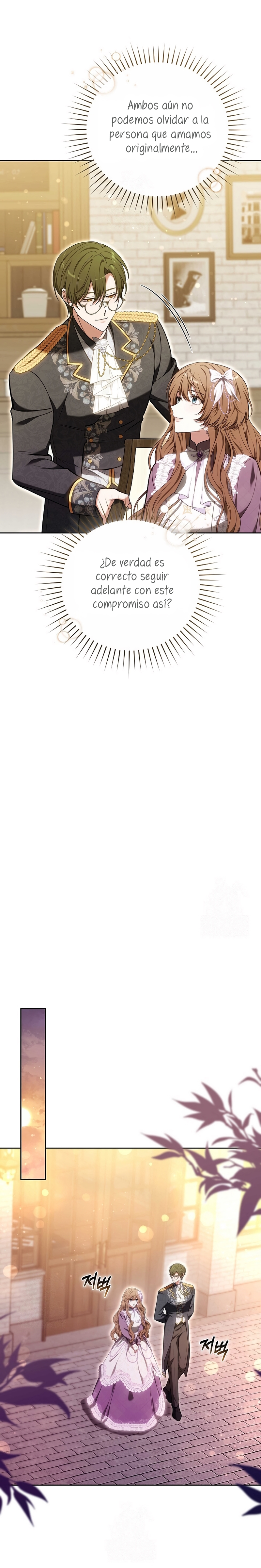 ¡Me gustas! (Por 101ª vez) Capítulo 41 - Page 28