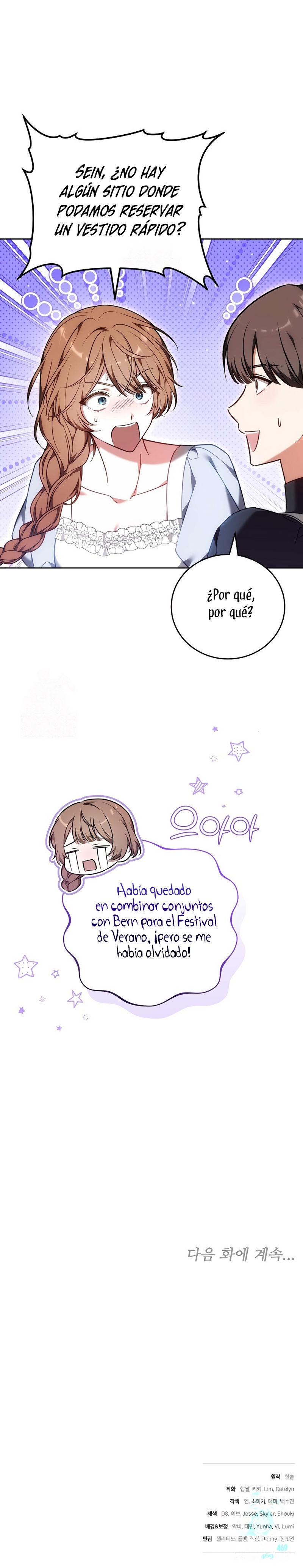 ¡Me gustas! (Por 101ª vez) Capítulo 41 - Page 36