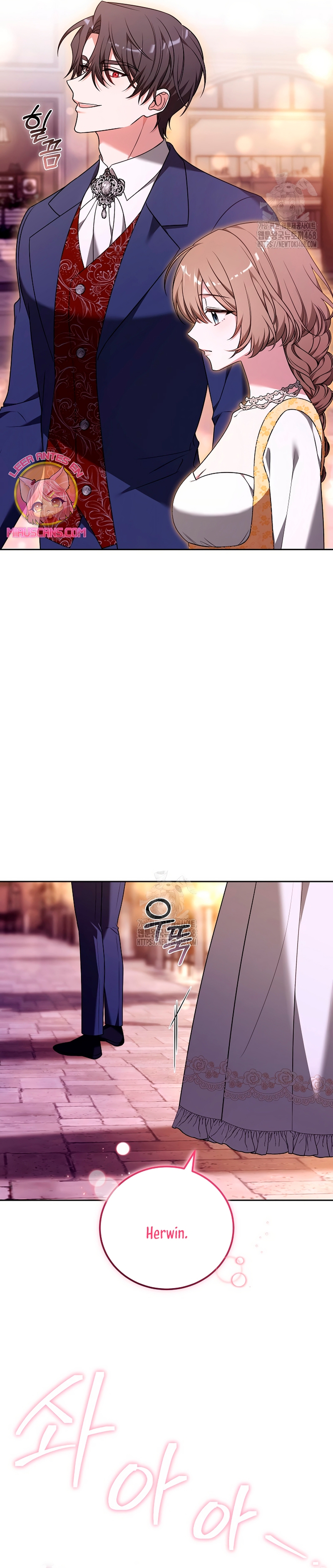 ¡Me gustas! (Por 101ª vez) Capítulo 5 - Page 15