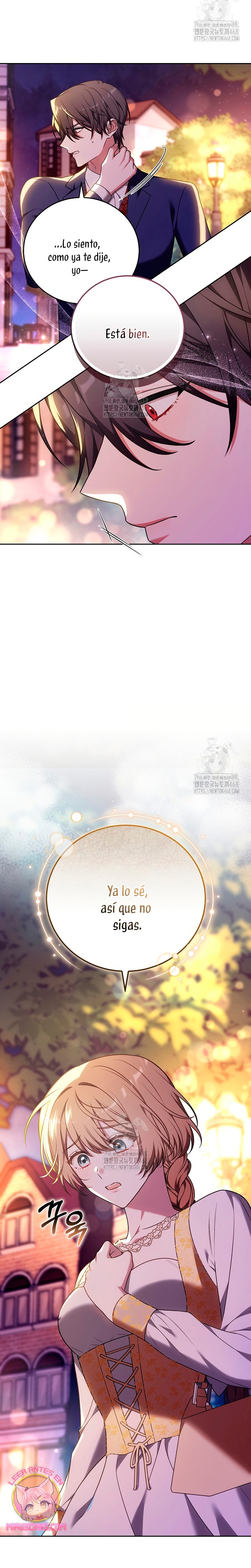 ¡Me gustas! (Por 101ª vez) Capítulo 5 - Page 21