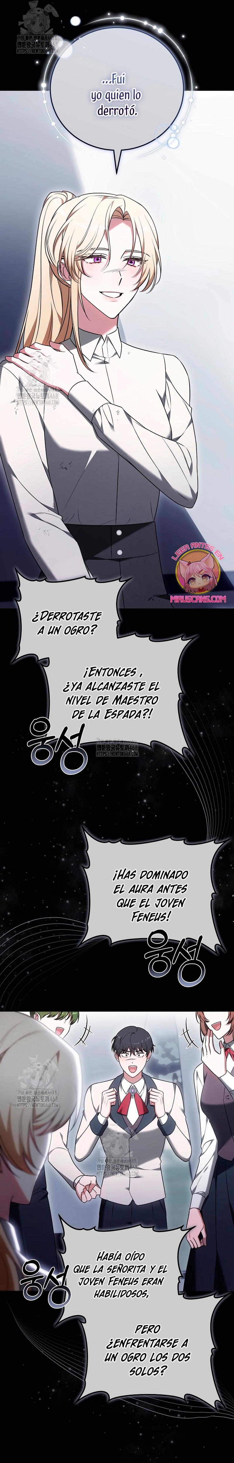¡Me gustas! (Por 101ª vez) Capítulo 5 - Page 32