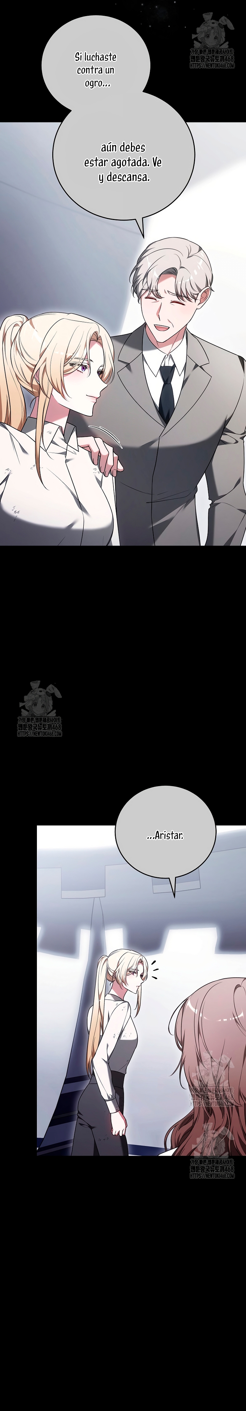 ¡Me gustas! (Por 101ª vez) Capítulo 5 - Page 33