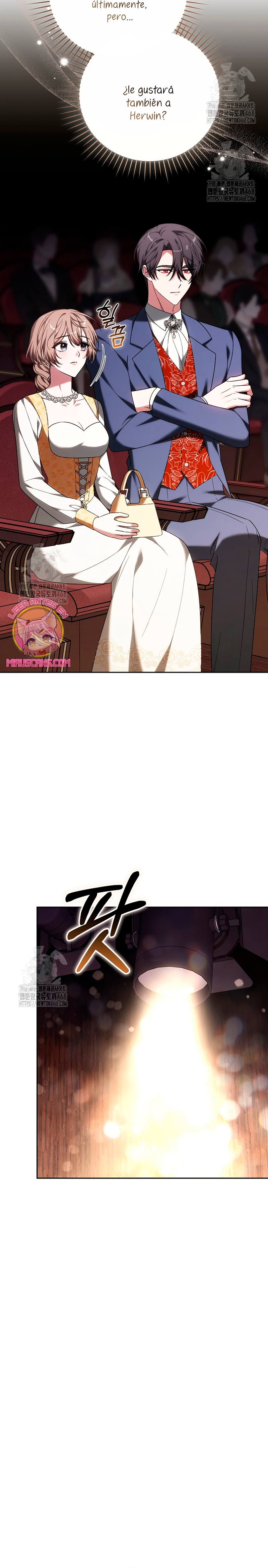 ¡Me gustas! (Por 101ª vez) Capítulo 5 - Page 4