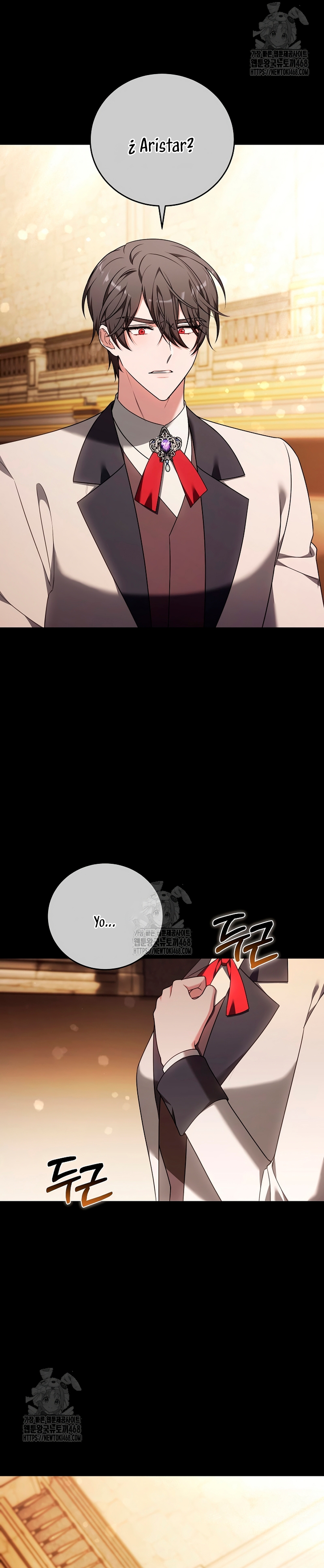 ¡Me gustas! (Por 101ª vez) Capítulo 5 - Page 41