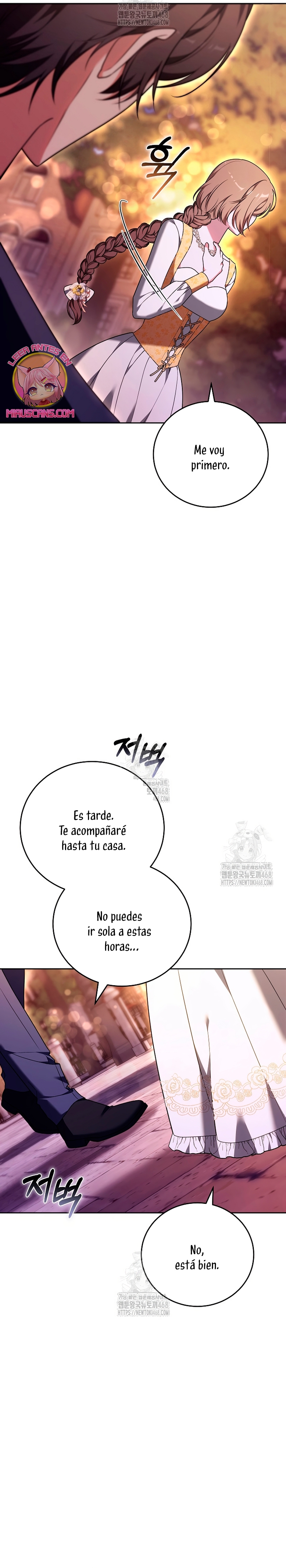 ¡Me gustas! (Por 101ª vez) Capítulo 5 - Page 44