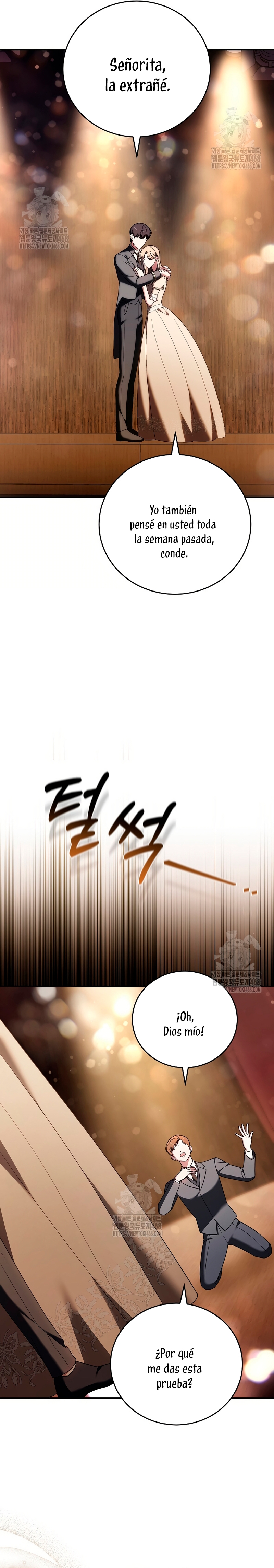 ¡Me gustas! (Por 101ª vez) Capítulo 5 - Page 5