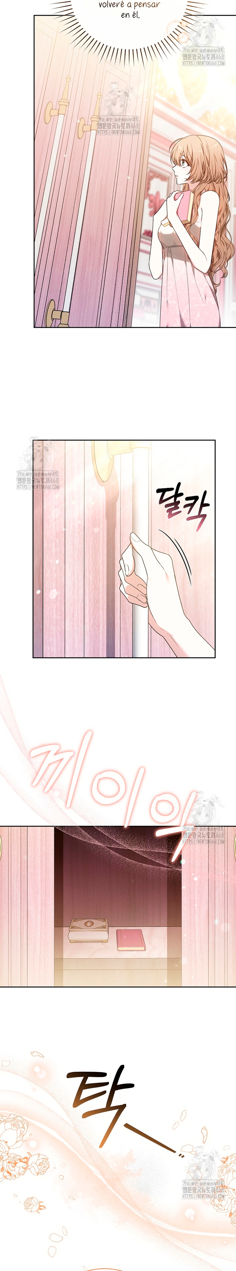 ¡Me gustas! (Por 101ª vez) Capítulo 6 - Page 18