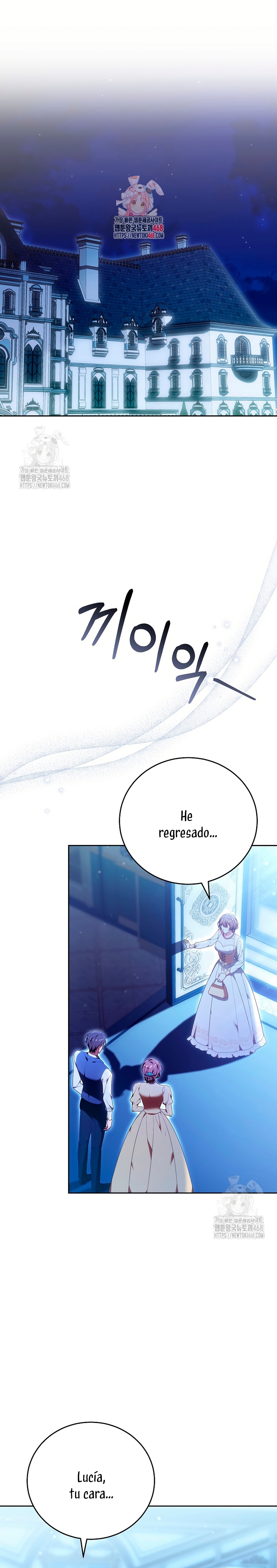 ¡Me gustas! (Por 101ª vez) Capítulo 6 - Page 3