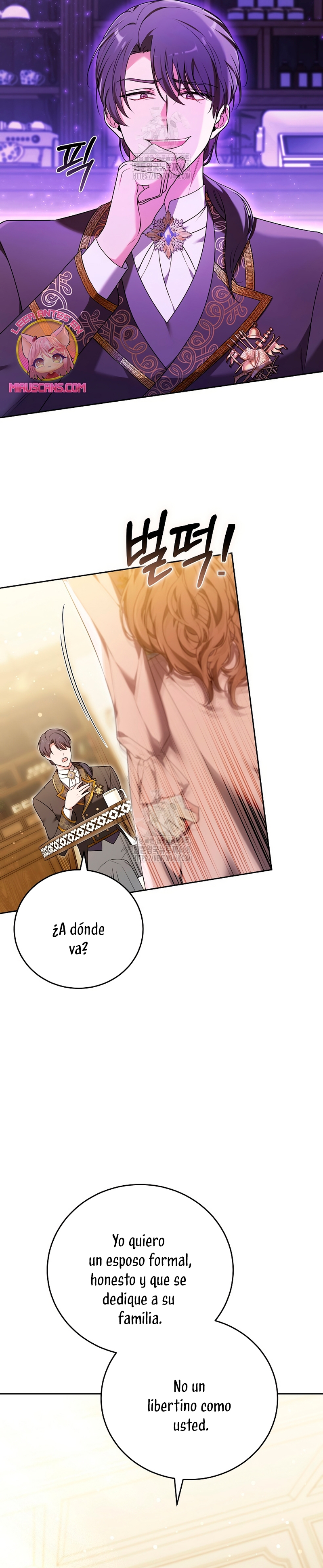 ¡Me gustas! (Por 101ª vez) Capítulo 6 - Page 35