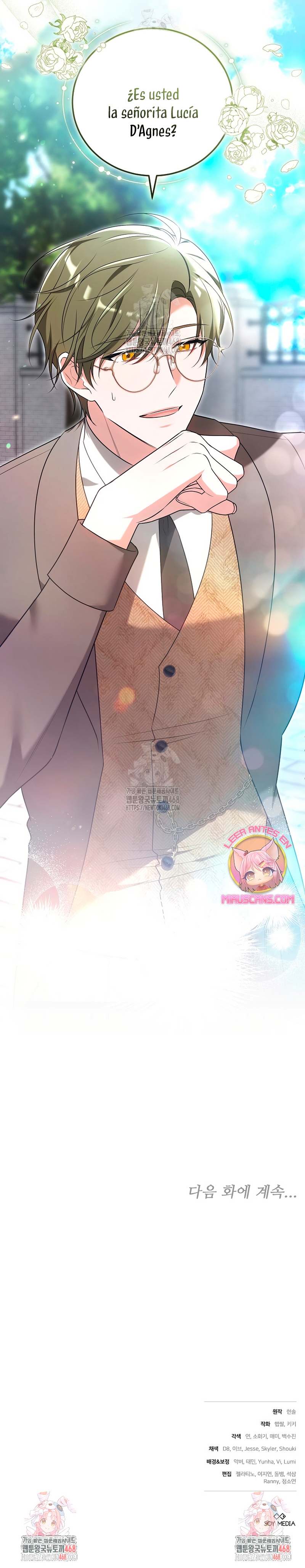 ¡Me gustas! (Por 101ª vez) Capítulo 6 - Page 44