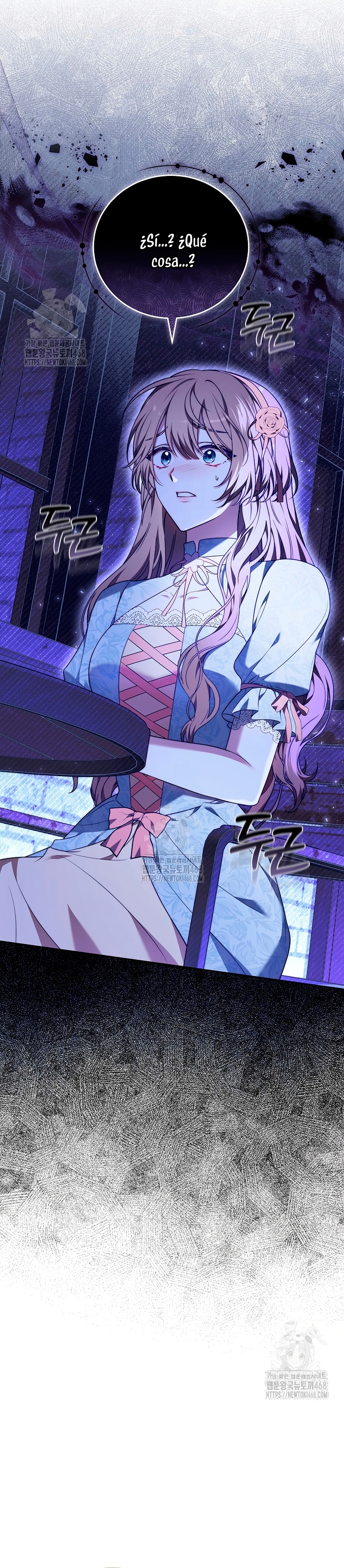 ¡Me gustas! (Por 101ª vez) Capítulo 7 - Page 16