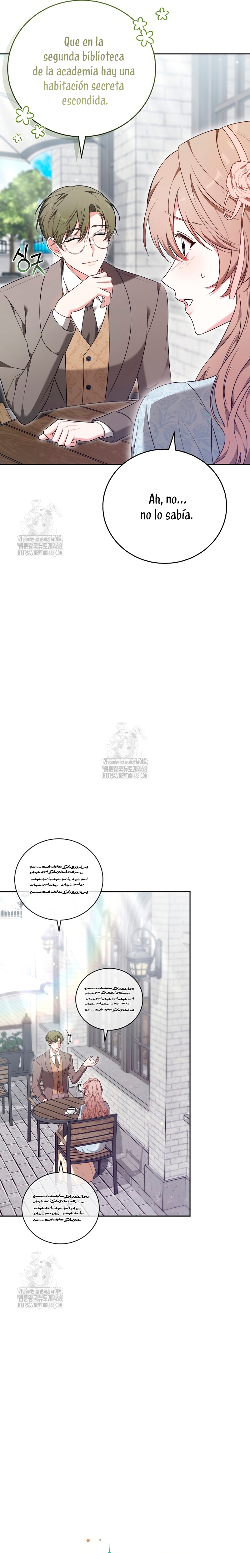 ¡Me gustas! (Por 101ª vez) Capítulo 7 - Page 17