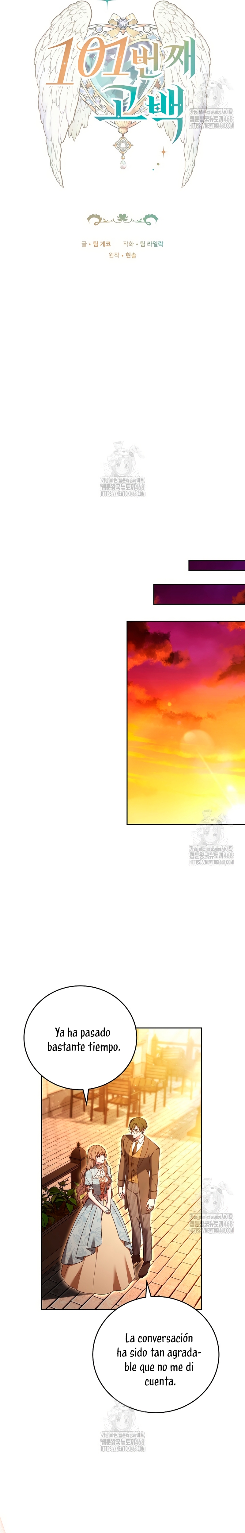 ¡Me gustas! (Por 101ª vez) Capítulo 7 - Page 18