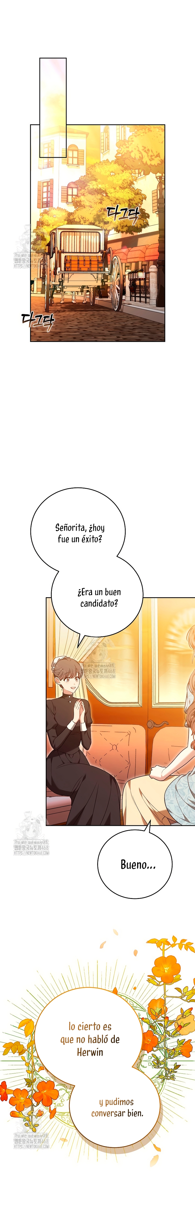 ¡Me gustas! (Por 101ª vez) Capítulo 7 - Page 25