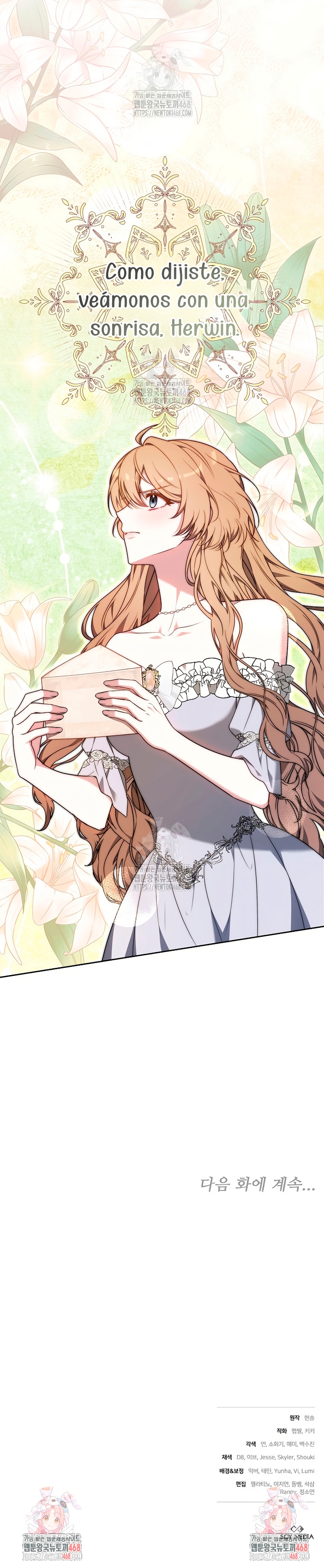 ¡Me gustas! (Por 101ª vez) Capítulo 7 - Page 41