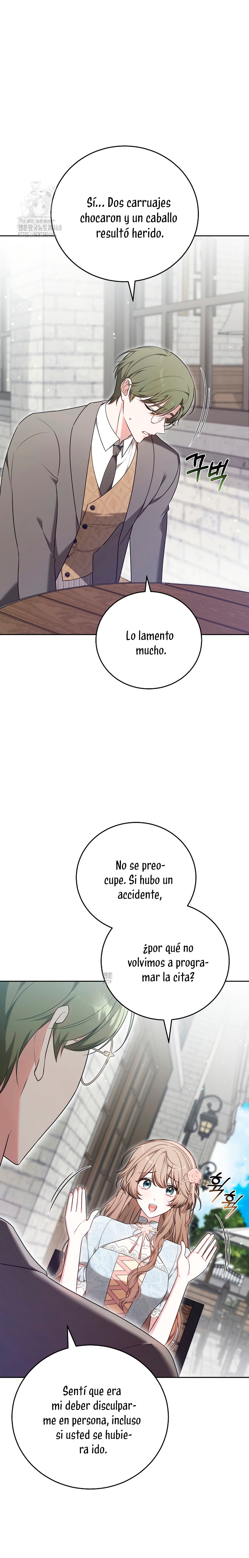 ¡Me gustas! (Por 101ª vez) Capítulo 7 - Page 7